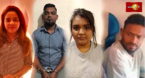 ඉෂාරා ඇතුළු සැකකරුවන් 4ක් රඳවා ප්‍රශ්න කිරීමට අවසර